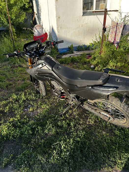 Продам минск x250