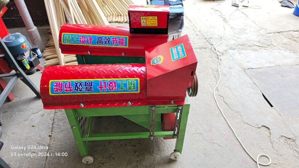 Макка.Дробилка.Драбилка.Жухори сута укалагич.Дон ажратгич.Сиртгич Лущи