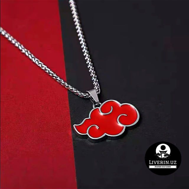 Ожерелье Акацуки