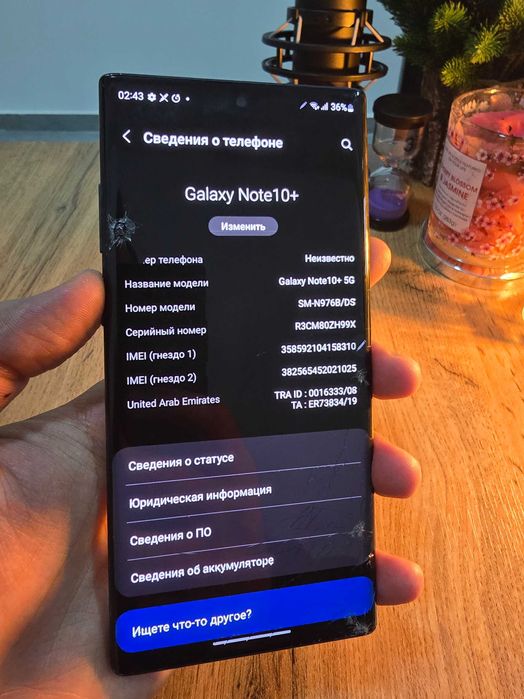 Galaxy NOTE 10 Plus 5G (singan joylari bor)