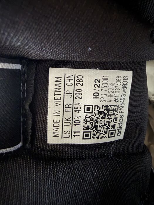 Спортивные крассовки