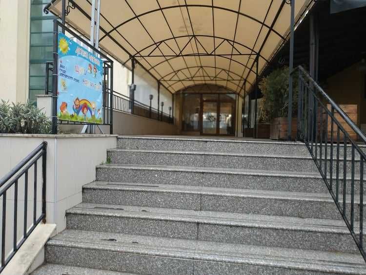 Ресторант -пицария 340 м2