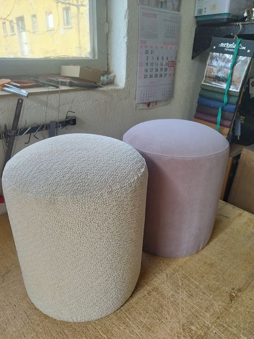 Тапицирани Табуретки