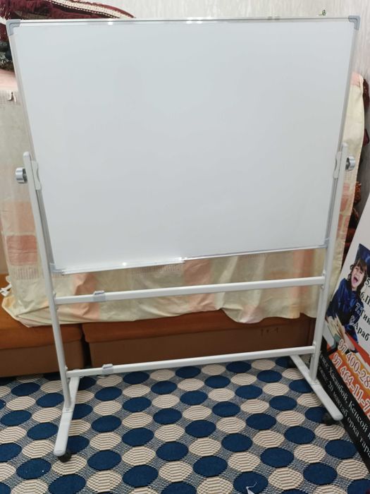 Доска для учебных заведений