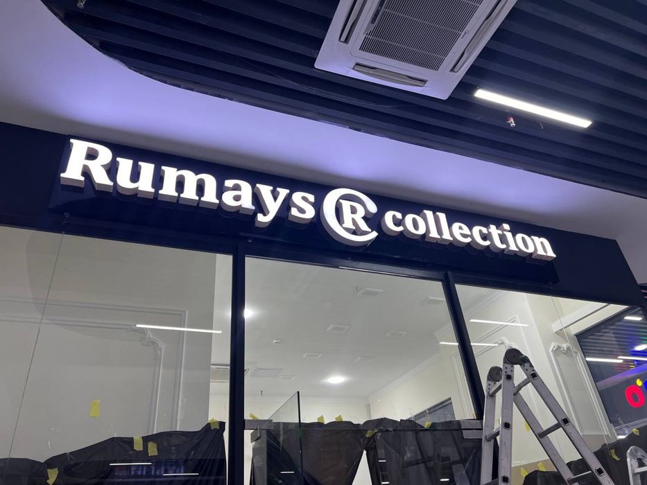 Reklama bukva baner Narujnaya reklama Наружная реклама буква банер