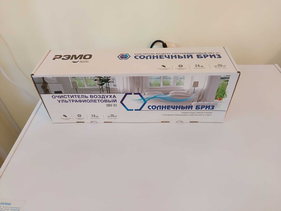 Продам Очиститель воздуха ОВУ-01