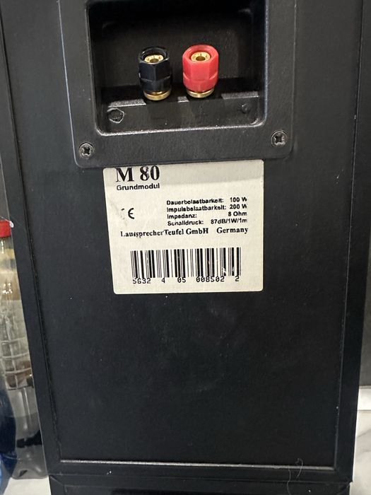Teufel M80 200w bucata boxe