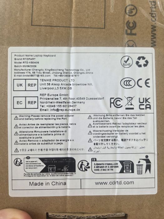 Клавиатура ноутбука Lenovo IdeaPad pro