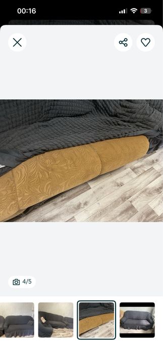 Отдам диван даром