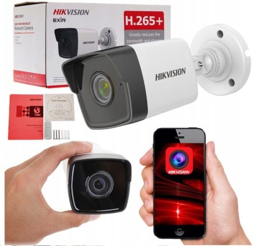 Комплект 4штук ІР 4мп камеры видеонаблюдения Hikvision Kamera