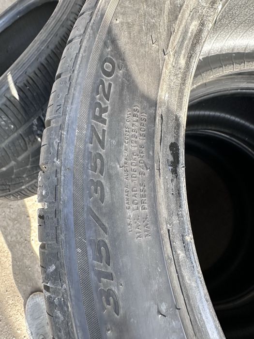 Hankook Firestone