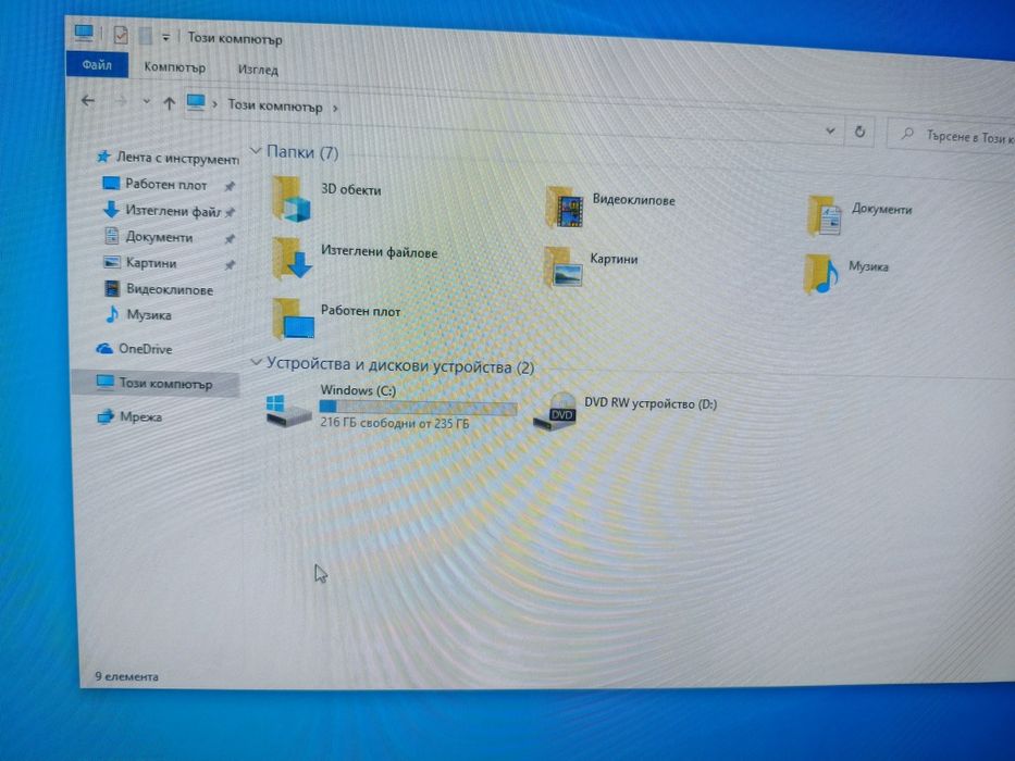 Офис компютри i7 2700k, ssd 250gb, ram 8gb