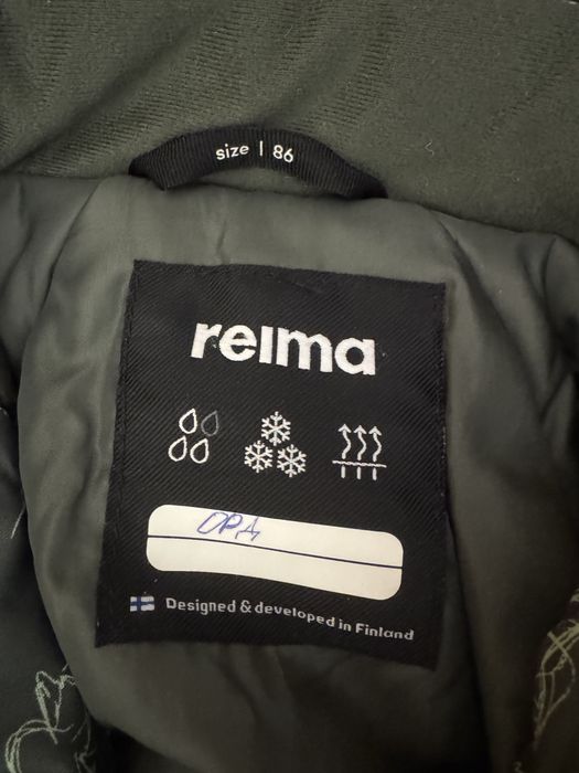 Комбинезон детский 86 сантиметров