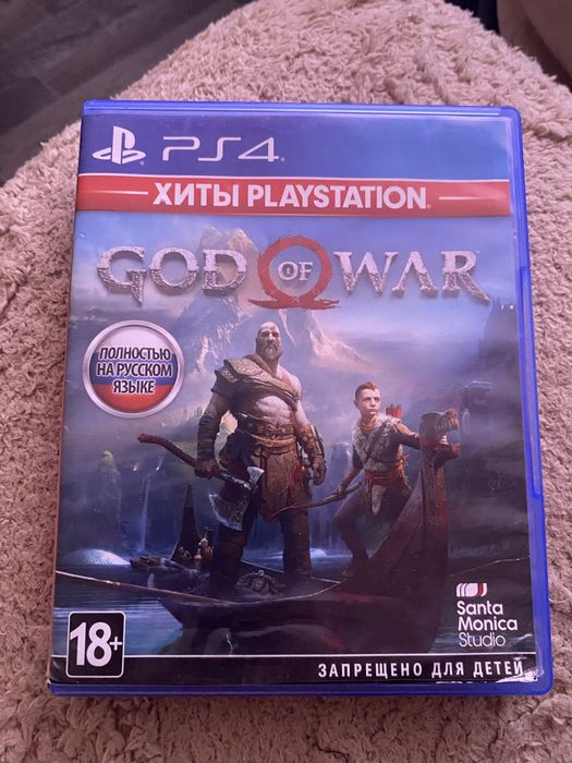 Продам или обменяю диск на пс 4/5