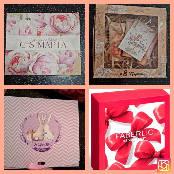 Продам подарочные наборы