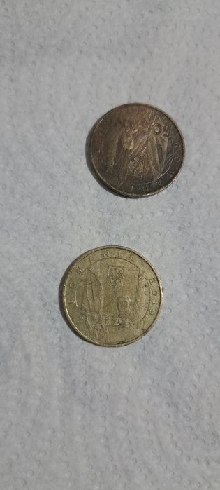 Monezi vechi de 500 lei anul 1999-2000