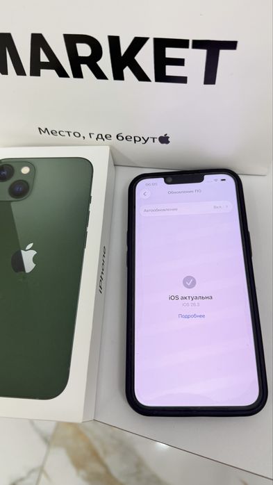 Айфон 13 128 гб зеленый