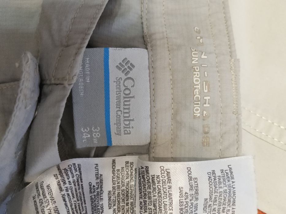 Продаю джинсы летние