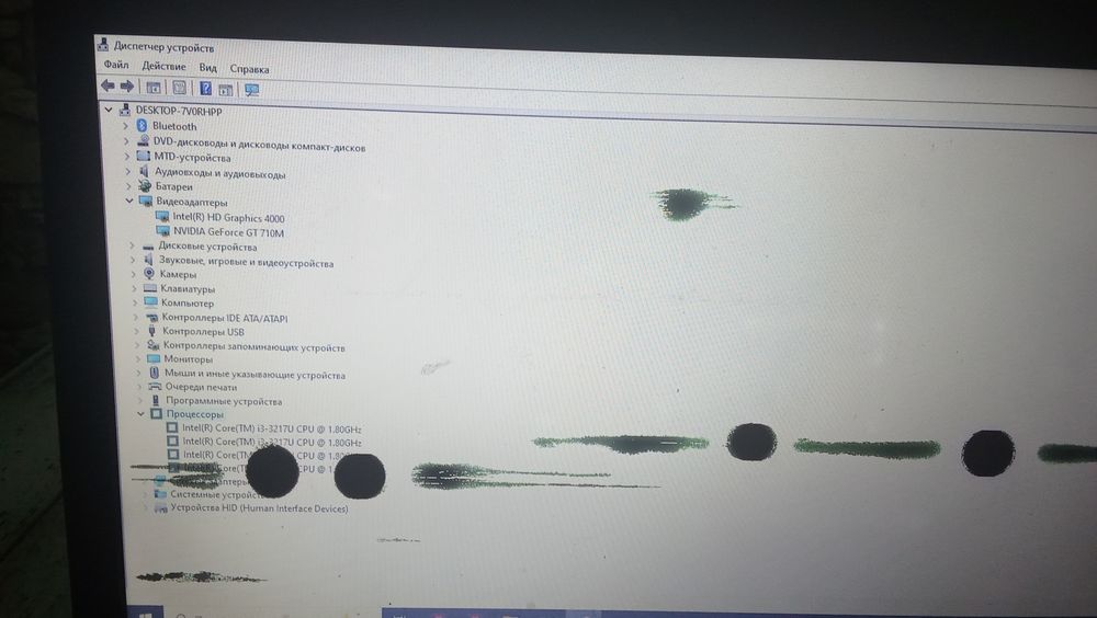 Продам ноутбук ASUS