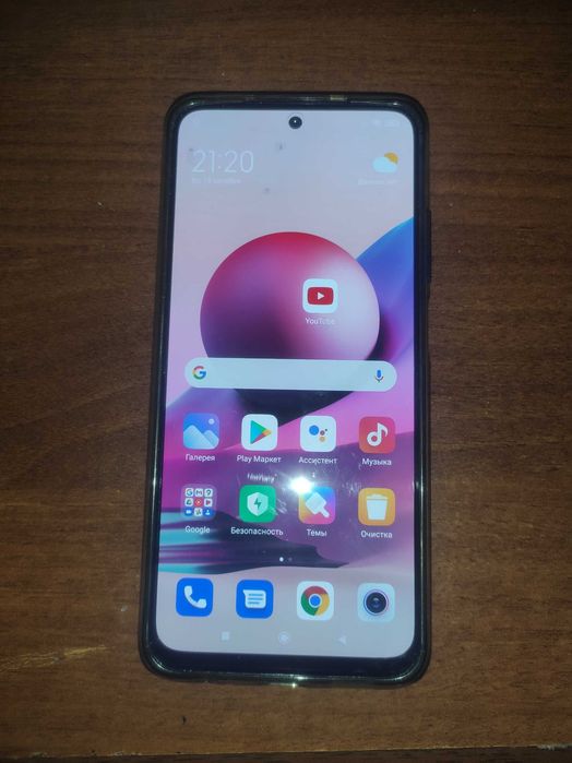 Redmi note 12 pro plus 256gb