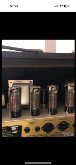 Легендарния Marshall JCM 800 mod.2203