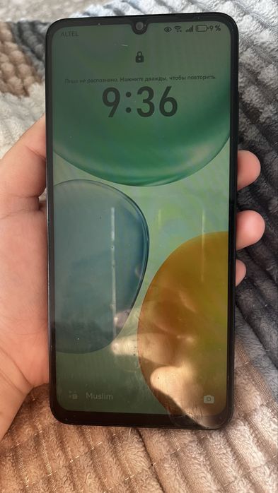 Honor X5c Plus с гарантией