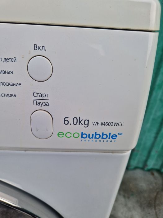 Продам стиральную машина