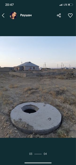 Жер сатылады срочно