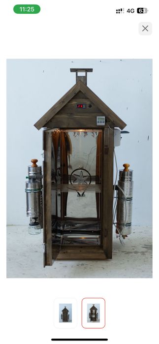 Коптильня комбинированный сталь