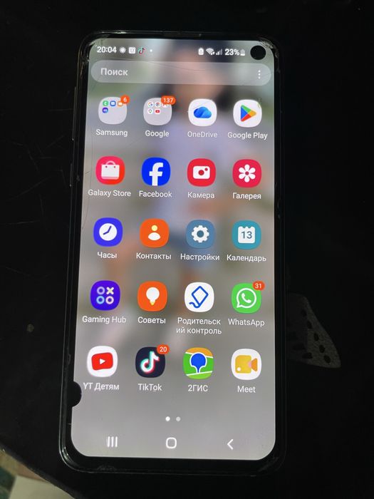 Samsung S10e Хорошем. Состояний