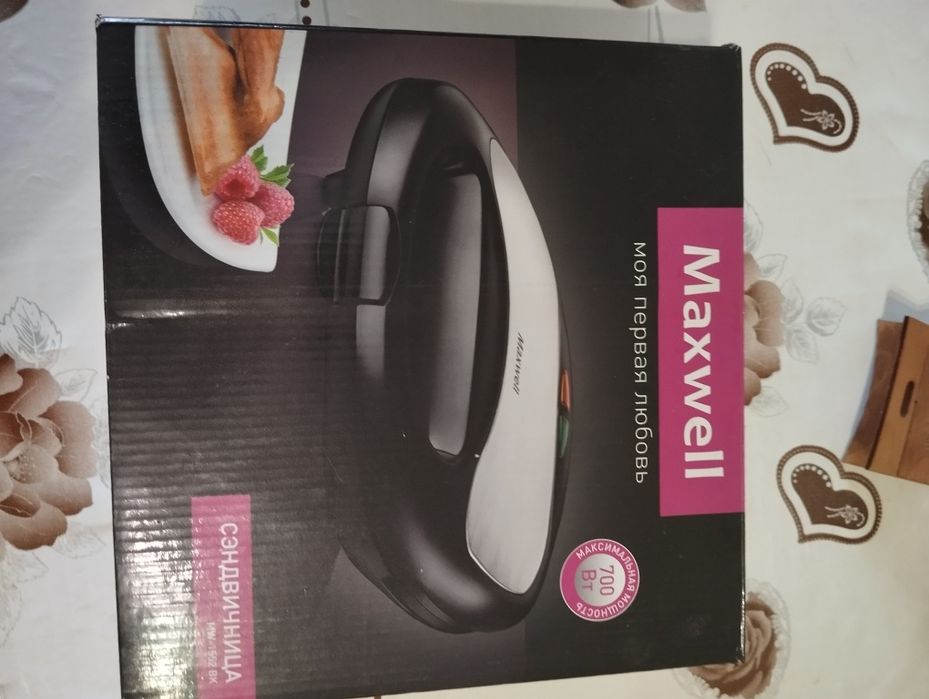 Сэндвичник 5000тг