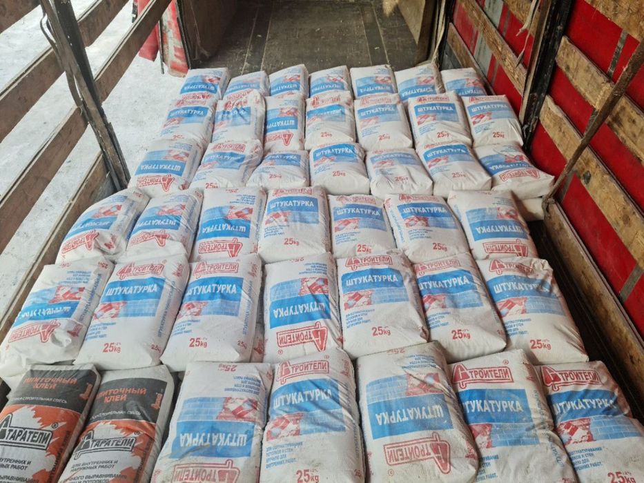 Родбанд 16000, кафел клей 17000 доставка ичида