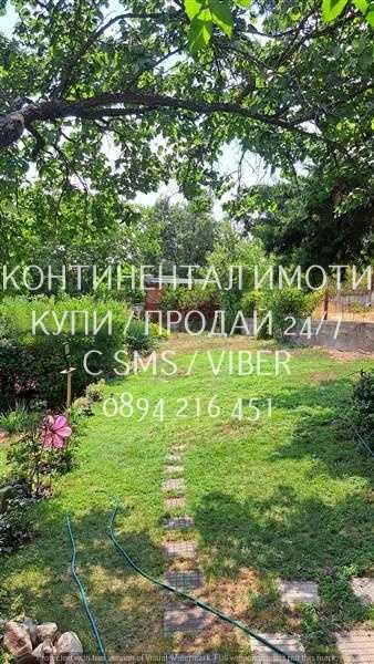 Продава се Къща в с. Песнопой, Област Пловдив - 70 кв.м за 779 €/кв.м - Снимка #4