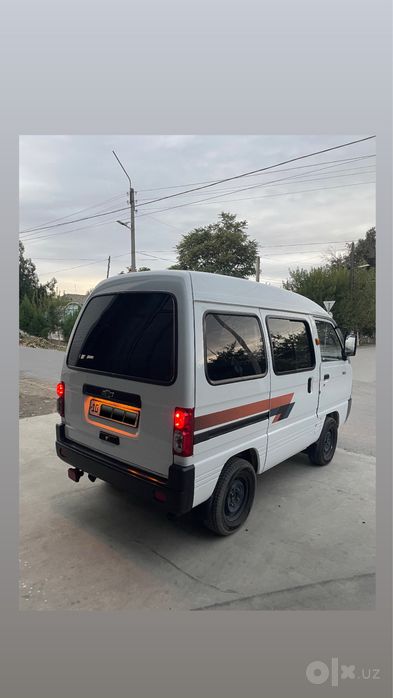 Damas lux 2020/21