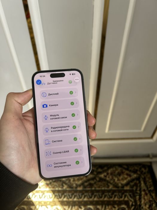 iPhone 14 pro ……………………………………………………………………………………………………………………………………………..)