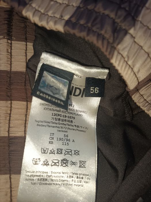Șort de baie Dsquared2/Fendi
