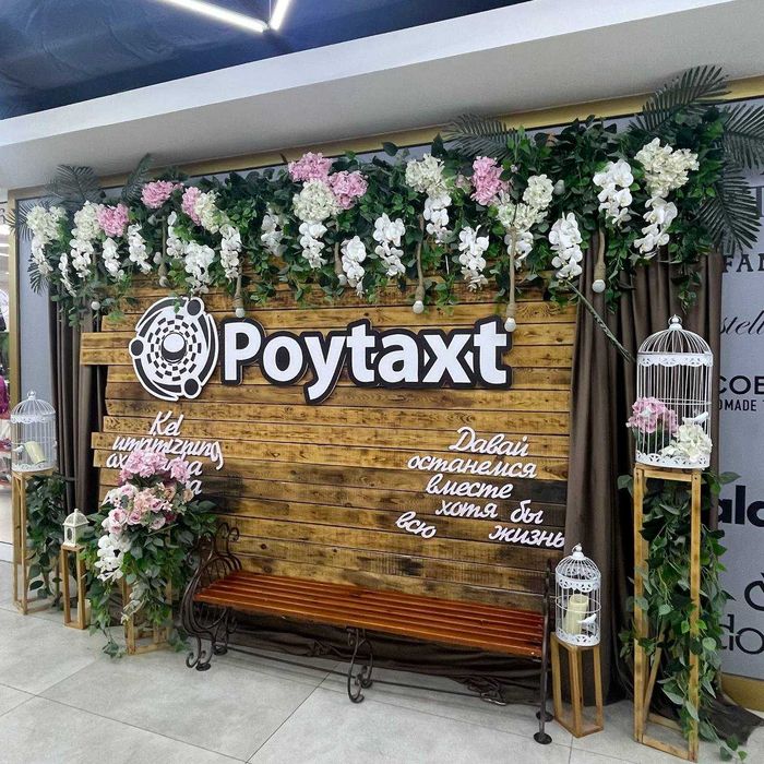 Объёмные буквы под заказ