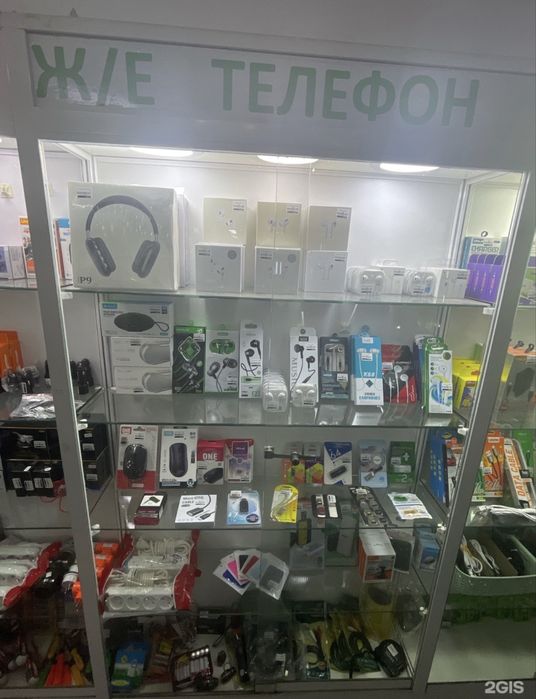 Телефон аксессуарлары бутигі сатылады