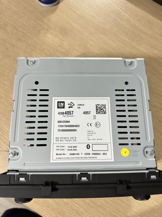 Магнитола для авто