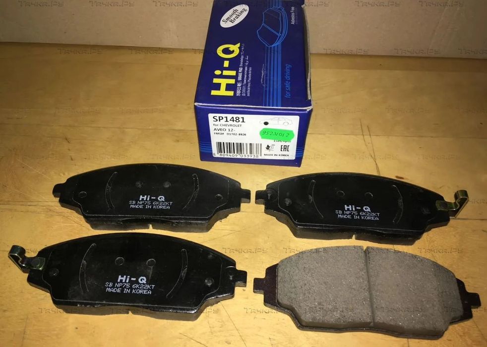 Тормозные колодки шевроле кобальт