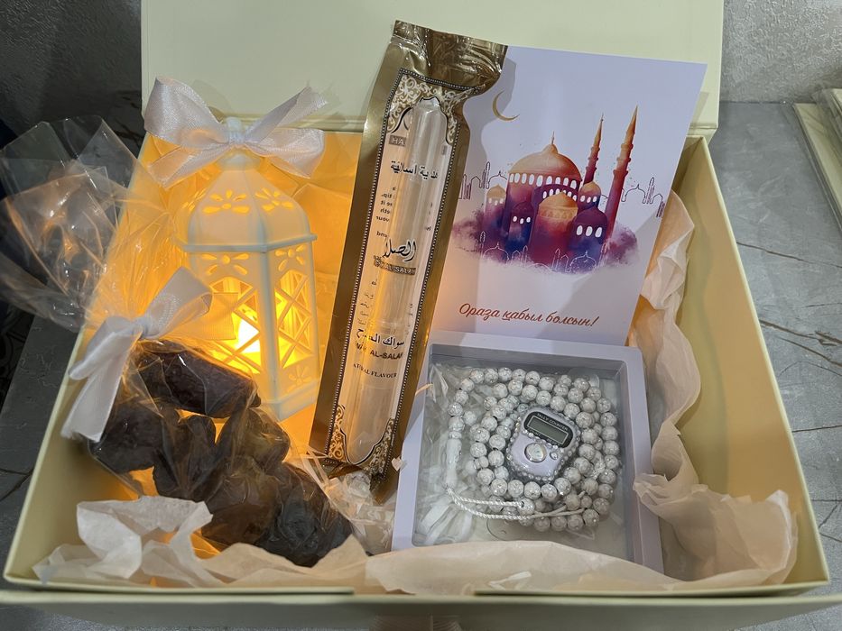 Рамазанға сыйлық