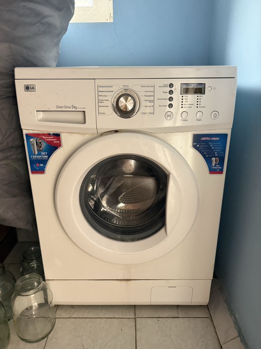 Стиральная машина