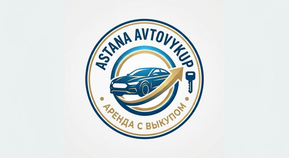 Сдам в аренду с выкупом CHANGAN CS55plus