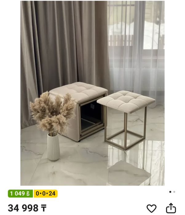 Продам стулья и комод