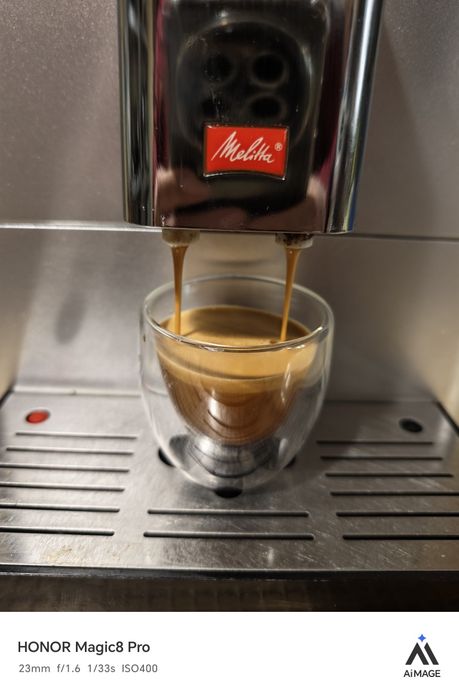 Melitta Caffeo Passione