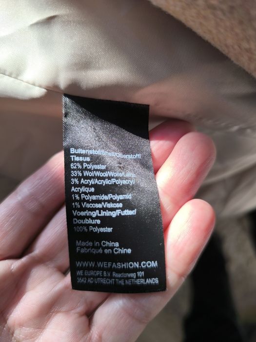 Дамско палто 42 размер