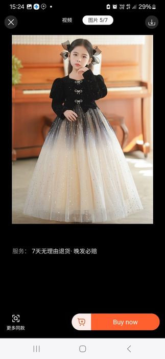 Qiz bolalar uchun bayram libosi, noviy