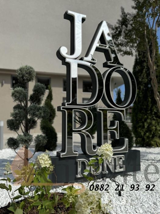 Продава се Едностаен апартамент в к.к. Слънчев бряг - 58 кв.м за 2328 €/кв.м - Снимка #11