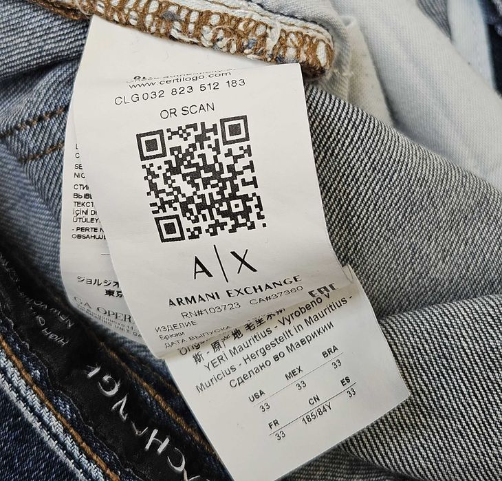 Мъжки дънки Armani Exchange - 33/32