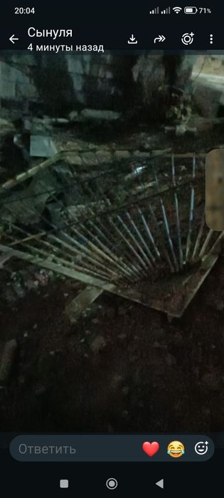 Отдам даром две решетки